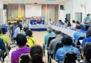 การประชุมการจัดงานบุญประเพณีผีขนน้ำ (บุญเดือนหก) ประจำปี ๒๕๖๘ วันศุกร์ที่ ๒๕ เมษายน ๒๕๖๘ เวลา ๐๙.๐๐ น.