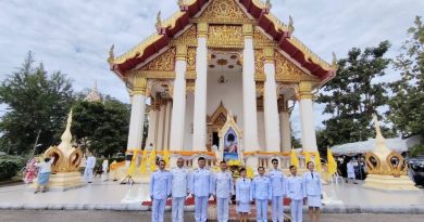 พิธีทอดถวายผ้าพระกฐินพระราชทาน ประจำปี ๒๕๖๘