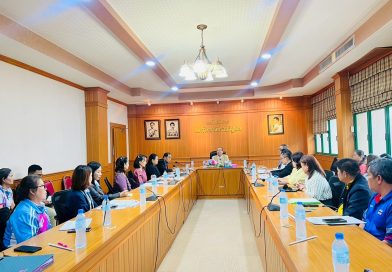 นายกสภามหาวิทยาลัยราชภัฏเลยตรวจเยี่ยมการดำเนินงานด้านการส่งเสริมคุณธรรม จริยธรรม และด้านศิลปะและวัฒนธรรมที่มีต่อการพัฒนานักศึกษามหาวิทยาลัยราชภัฏเลย วันที่ ๒๔ ตุลาคม ๒๕๖๘