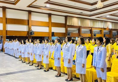 วันคล้ายวันสวรรคต ๑๓ ตุลาคม น้อมรำลึกในพระมหากรุณาธิคุณ พระบาทสมเด็จพระบรมชนกาธิเบศร มหาภูมิพลอดุลยเดชมหาราช บรมนาถบพิตร