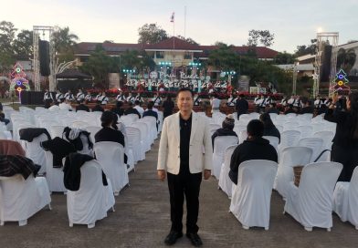 พิธีเปิด “เทศกาลต้นคริสต์มาสภูเรือ ครั้งที่ ๑๔” วันที่ ๒๘ พฤศจิกายน ๒๕๖๘