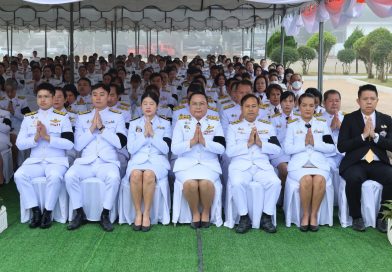 พิธีเจริญพระพุทธมนต์และทำบุญตักบาตรถวายพระราชกุศล สมเด็จพระเจ้าลูกเธอ เจ้าฟ้าพัชรกิติยาภา นเรนทิราเทพยวดี กรมหลวงราชสาริณีสิริพัชร มหาวัชรราชธิดา