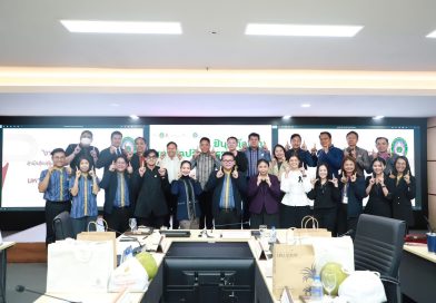 ประชุมคณะกรรมการสภาศิลปะและวัฒนธรรม “ศิลป์อีสาน” กลุ่มภาคตะวันออกเฉียงเหนือ ครั้งที่ ๑/๒๕๖๘