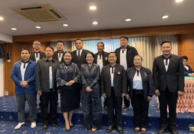 ประชุมเชิงปฏิบัติการการจัดทำแผนยุทธศาสตร์สภาศิลปะและวัฒนธรรม มหาวิทยาลัยราชภัฏแห่งประเทศไทยฯ