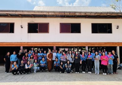 โครงการจัดการองค์ความรู้ท้องถิ่นเมืองเลย (KM) “เรื่องของกะลา” วันที่ 1 มีนาคม 2569