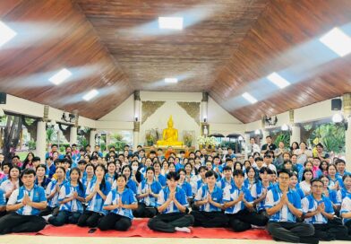 พิธีสวดพระพุทธมนต์เพื่อถวายเป็นพระราชกุศลแด่ สมเด็จพระเจ้าลูกเธอฯ วันที่ ๒๒ มิถุนายน ๒๕๖๙