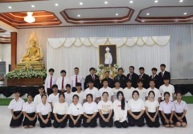 พิธีบำเพ็ญกุศลสวดพระอภิธรรม เพื่ออุทิศถวายพระกุศลแด่ สมเด็จพระเจ้าลูกเธอ เจ้าฟ้าพัชรกิติยาภา นเรนทิราเทพยวดี กรมหลวงราชสาริณีสิริพัชร มหาวัชรราชธิดา วันที่ ๒๓ มิถุนายน ๒๕๖๙ เวลา ๑๖.๐๐ น.