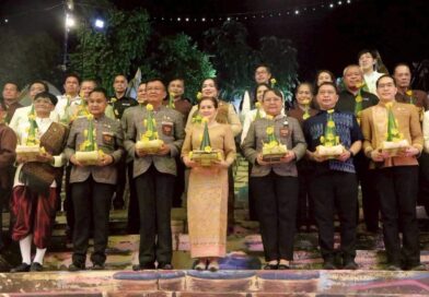 เชียงคานเปิดงานยิ่งใหญ่ ฉลองครบรอบ ๑๑๕ ปี สืบสานวัฒนธรรมประเพณีผ่านศาสตร์พระราชา สู่การท่องเที่ยวยั่งยืน วันที่ ๒๓ มิถุนายน ๒๕๖๙