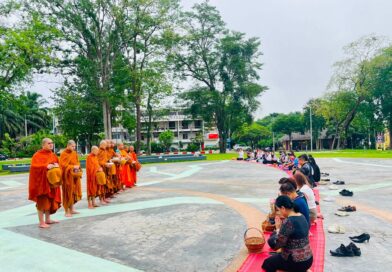 กิจกรรมทำบุญตักบาตรพระสงฆ์ ๙ รูป วันศุกร์ที่ ๓ กรกฎาคม ๒๕๖๙