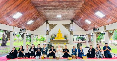กิจกรรมทำบุญตักบาตรพระสงฆ์ ๙ รูป วันศุกร์ที่ ๒๑ สิงหาคม ๒๕๖๙