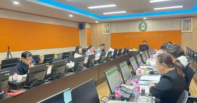 ประชุมคณะอนุกรรมการหน่วยอนุรักษ์ สิ่งแวดล้อมธรรมชาติ และศิลปกรรมจังหวัด ครั้งที่ ๑/๒๕๖๙