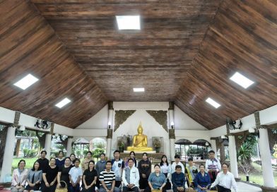 กิจกรรมทำบุญตักบาตรพระสงฆ์ ๙ รูป วันที่ ๒๕ กันยายน ๒๕๖๙