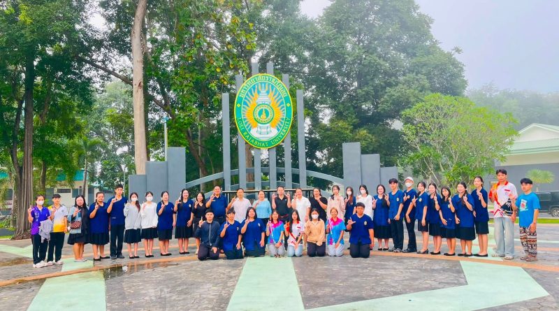 กิจกรรมทำบุญตักบาตรพระสงฆ์ ๙ รูป วันศุกร์ที่ ๑๑ กันยายน ๒๕๖๙
