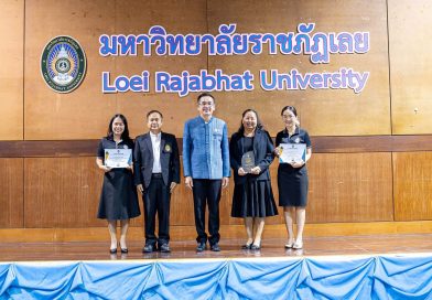 ขอแสดงความยินดีอย่างยิ่งกับบุคลากรสายสนับสนุนของสำนักฯ วันที่ ๒๒ กันยายน ๒๕๖๙